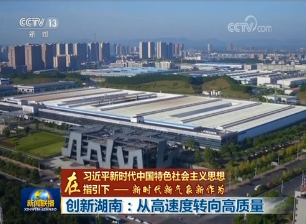 永利皇宫·(463cc) - 官方网站