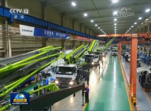 永利皇宫·(463cc) - 官方网站