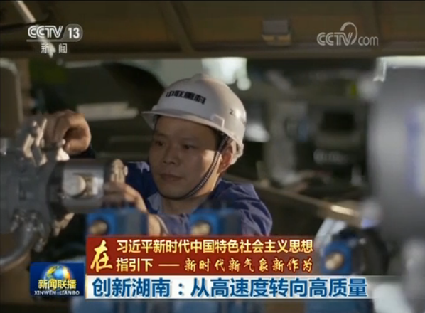 永利皇宫·(463cc) - 官方网站