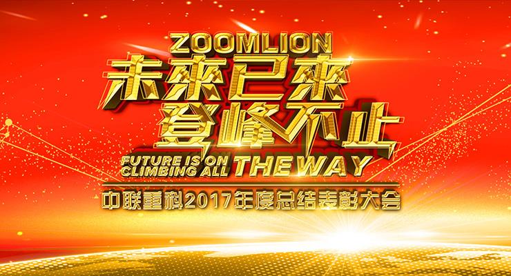 永利皇宫·(463cc) - 官方网站