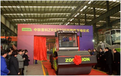 永利皇宫·(463cc) - 官方网站