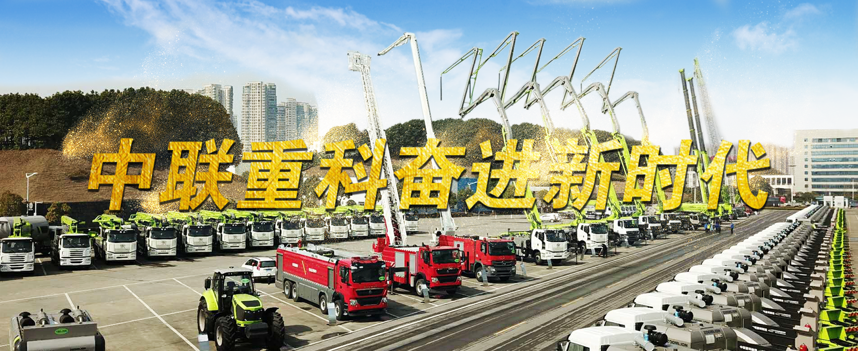 永利皇宫·(463cc) - 官方网站