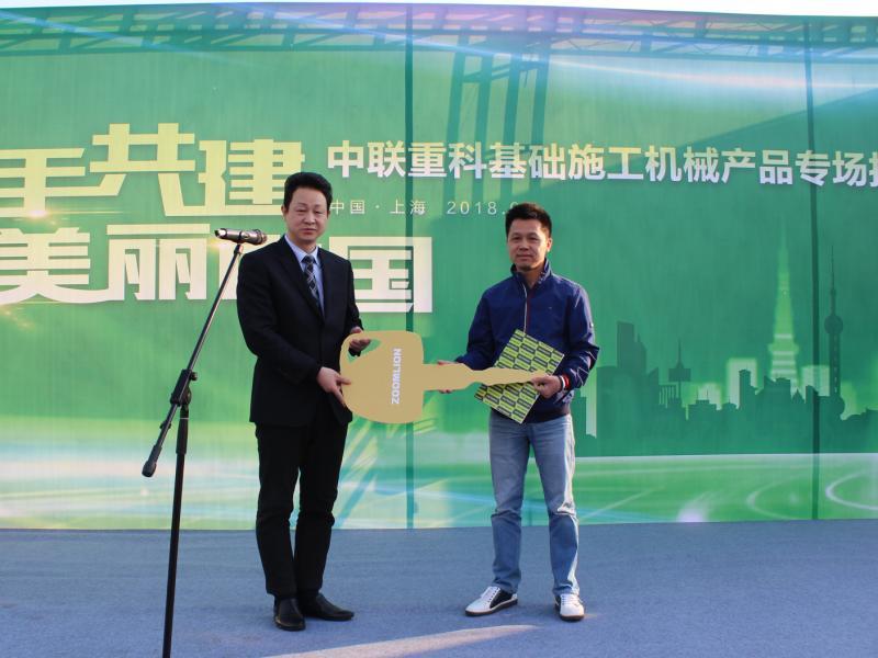 永利皇宫·(463cc) - 官方网站