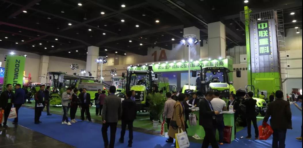 永利皇宫·(463cc) - 官方网站