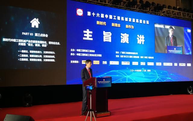 永利皇宫·(463cc) - 官方网站