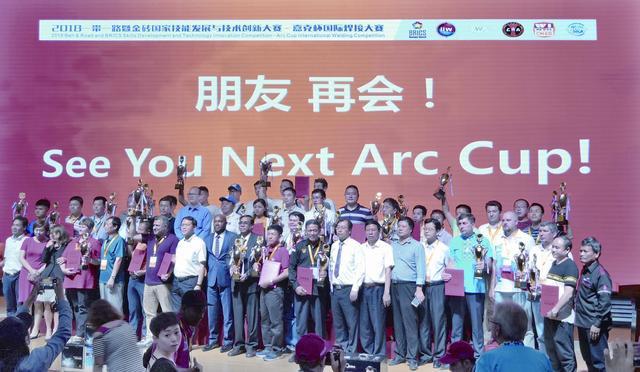 永利皇宫·(463cc) - 官方网站