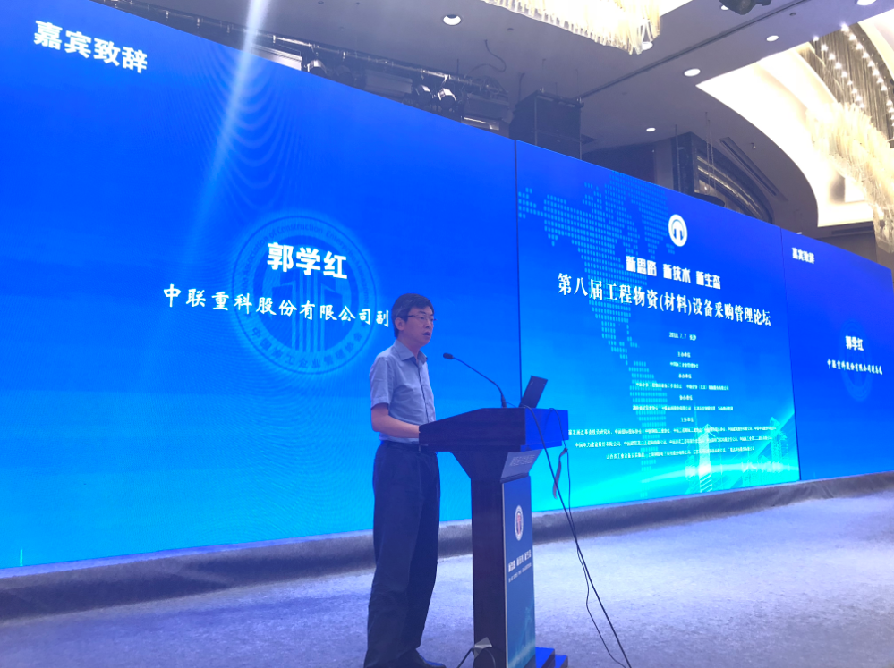 永利皇宫·(463cc) - 官方网站