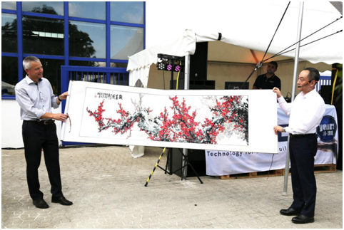 永利皇宫·(463cc) - 官方网站