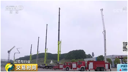 永利皇宫·(463cc) - 官方网站