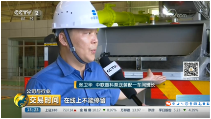 永利皇宫·(463cc) - 官方网站