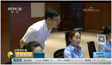 永利皇宫·(463cc) - 官方网站