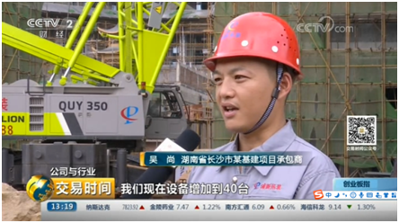 永利皇宫·(463cc) - 官方网站