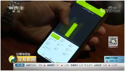 永利皇宫·(463cc) - 官方网站