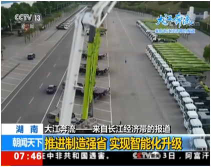 永利皇宫·(463cc) - 官方网站