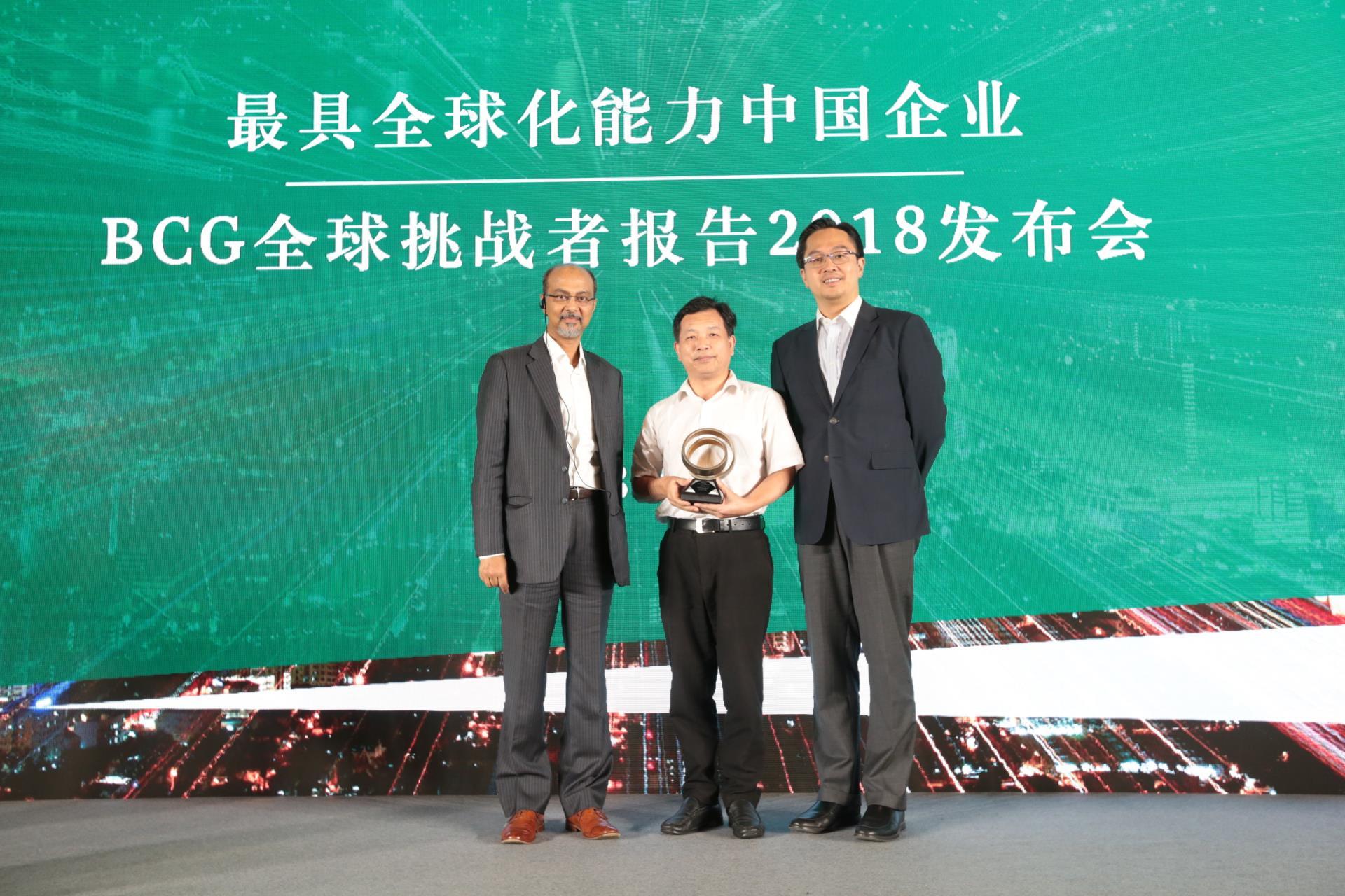 永利皇宫·(463cc) - 官方网站