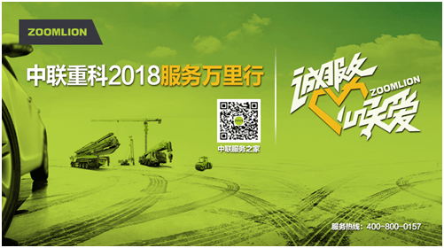 永利皇宫·(463cc) - 官方网站