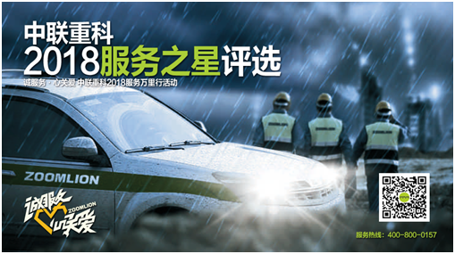 永利皇宫·(463cc) - 官方网站