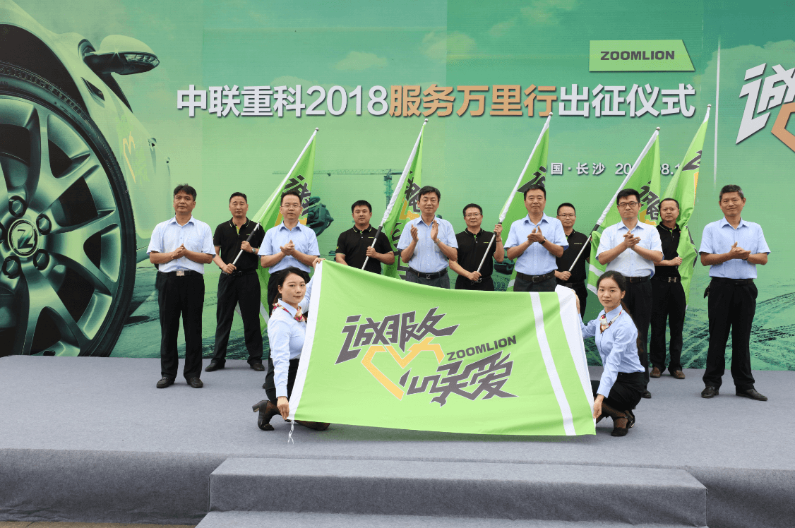 永利皇宫·(463cc) - 官方网站