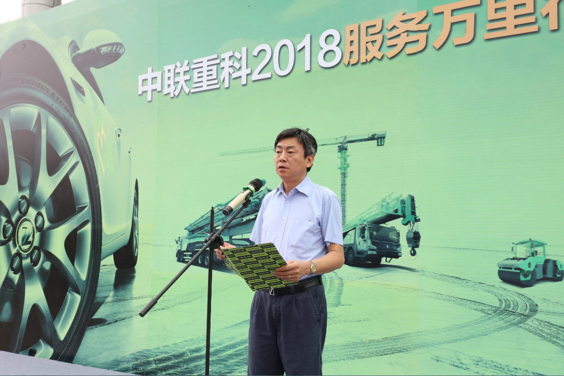 永利皇宫·(463cc) - 官方网站