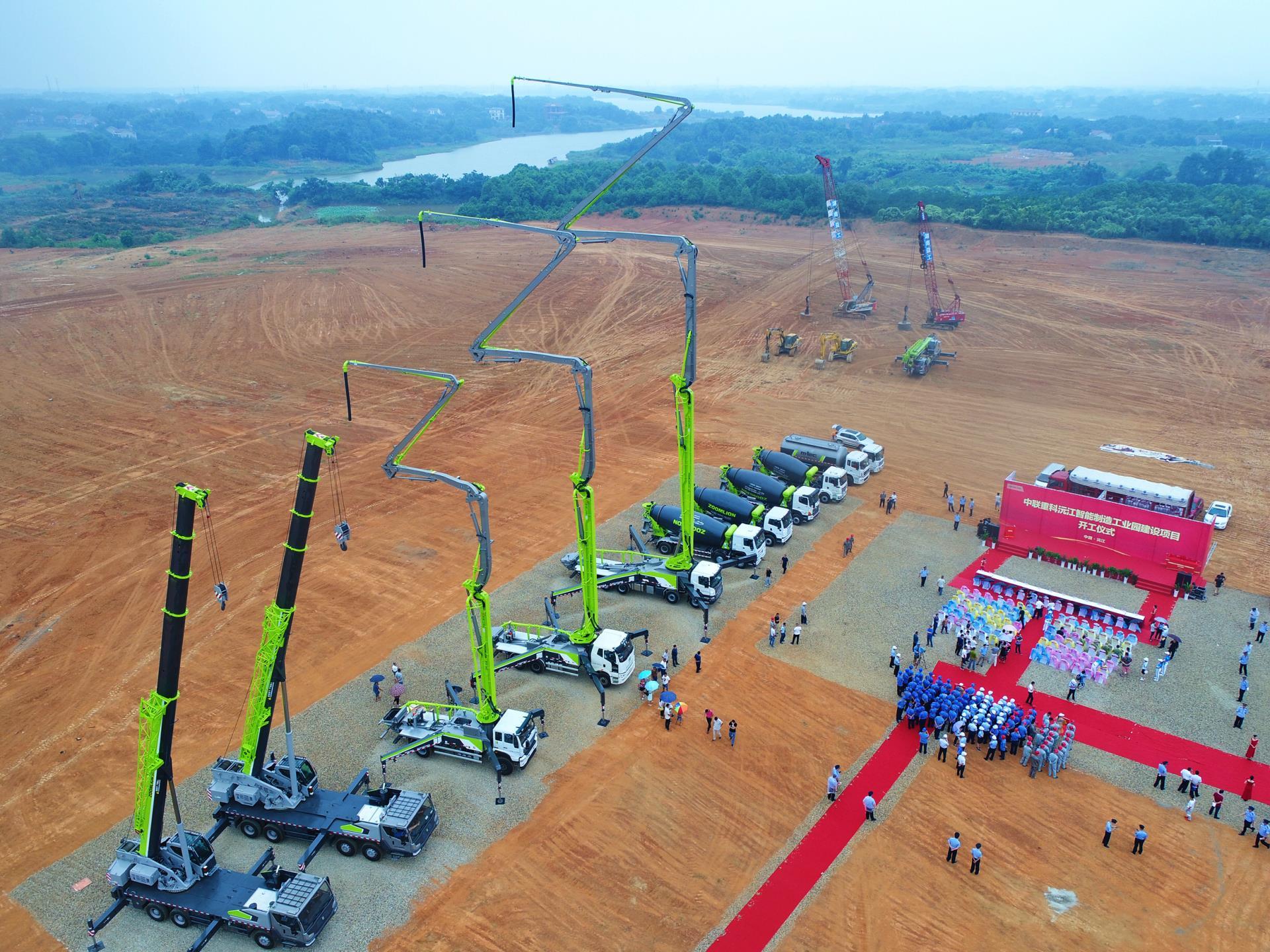 永利皇宫·(463cc) - 官方网站