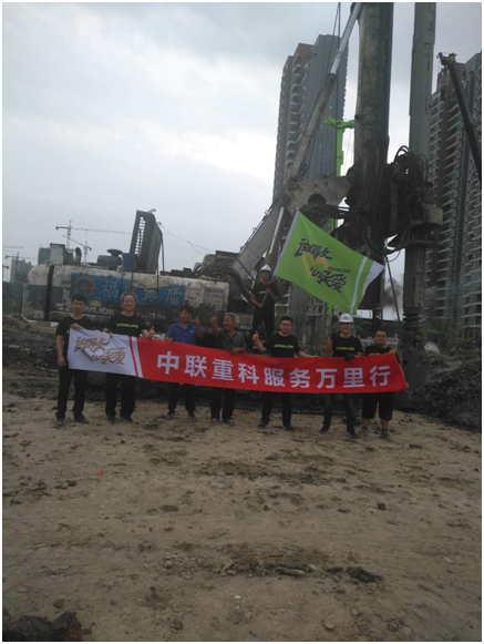 永利皇宫·(463cc) - 官方网站