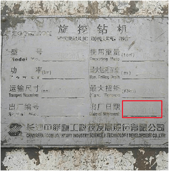 永利皇宫·(463cc) - 官方网站