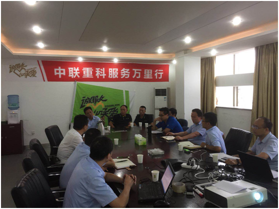 永利皇宫·(463cc) - 官方网站