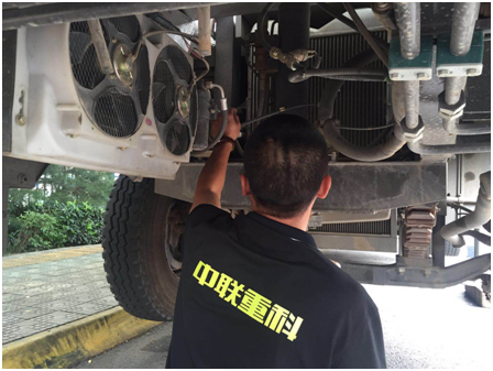 永利皇宫·(463cc) - 官方网站