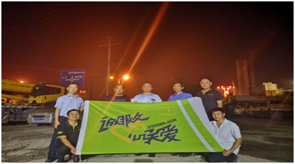 永利皇宫·(463cc) - 官方网站