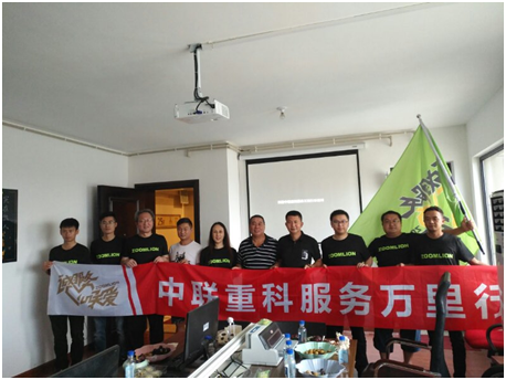 永利皇宫·(463cc) - 官方网站