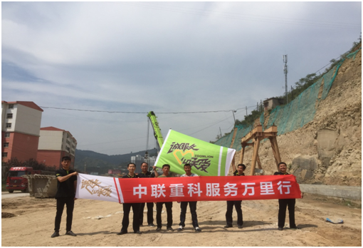 永利皇宫·(463cc) - 官方网站