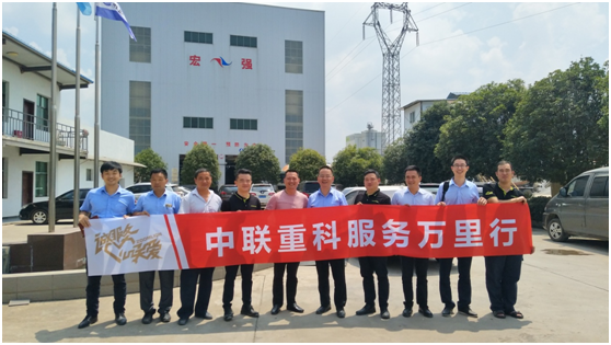 永利皇宫·(463cc) - 官方网站