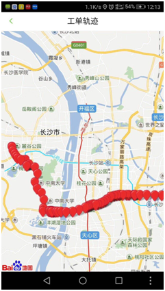 永利皇宫·(463cc) - 官方网站