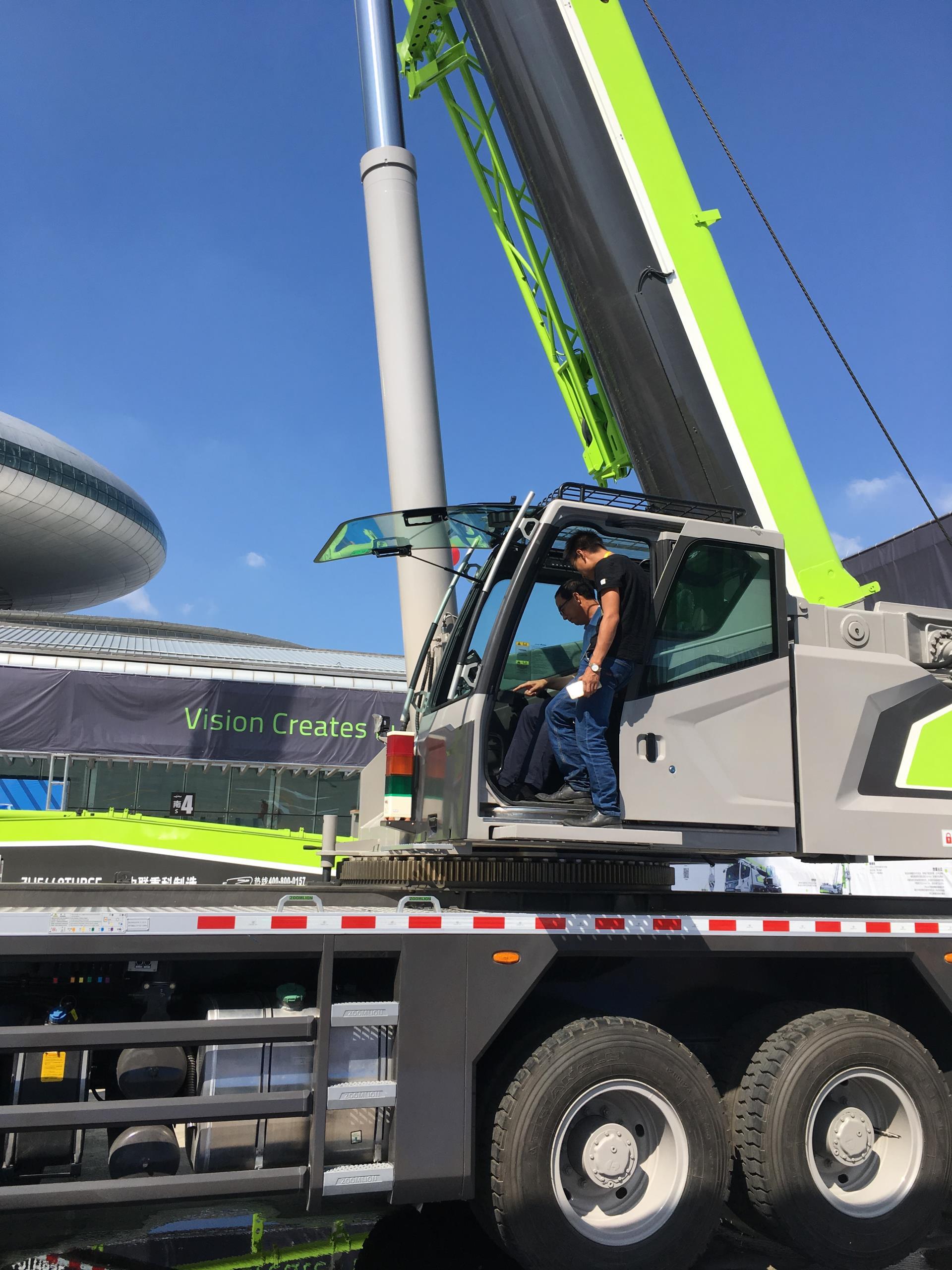 永利皇宫·(463cc) - 官方网站