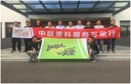 永利皇宫·(463cc) - 官方网站