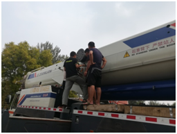 永利皇宫·(463cc) - 官方网站