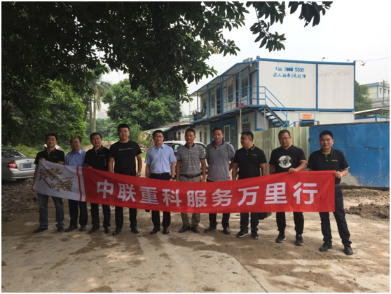 永利皇宫·(463cc) - 官方网站