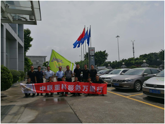 永利皇宫·(463cc) - 官方网站