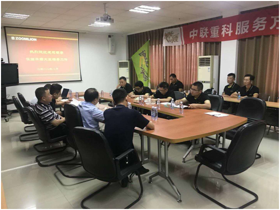 永利皇宫·(463cc) - 官方网站