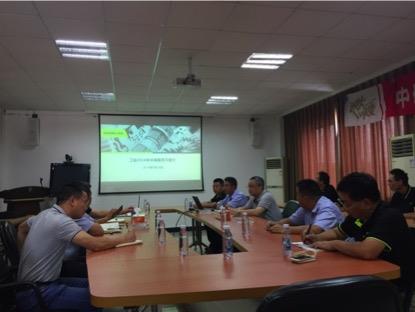 永利皇宫·(463cc) - 官方网站