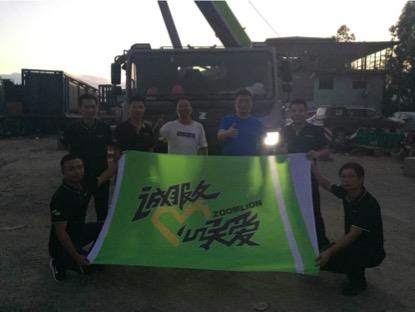 永利皇宫·(463cc) - 官方网站