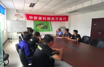 永利皇宫·(463cc) - 官方网站