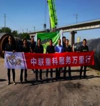 永利皇宫·(463cc) - 官方网站