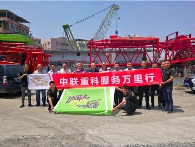 永利皇宫·(463cc) - 官方网站