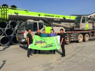 永利皇宫·(463cc) - 官方网站