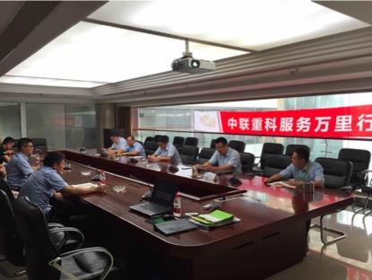 永利皇宫·(463cc) - 官方网站