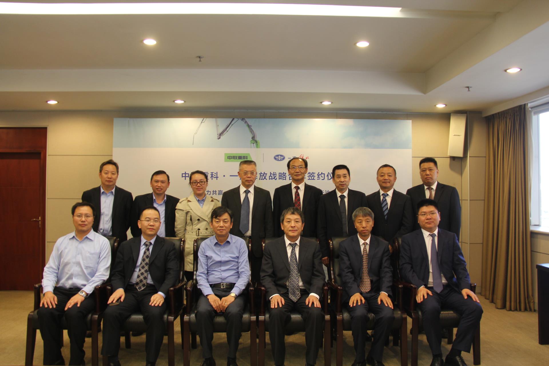 永利皇宫·(463cc) - 官方网站