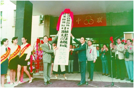 永利皇宫·(463cc) - 官方网站