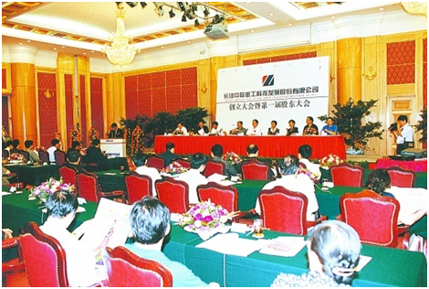 永利皇宫·(463cc) - 官方网站