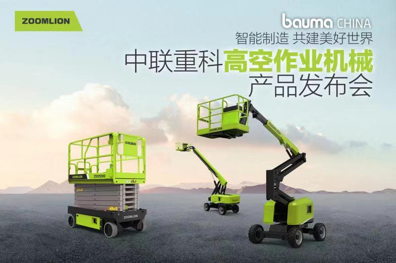 永利皇宫·(463cc) - 官方网站